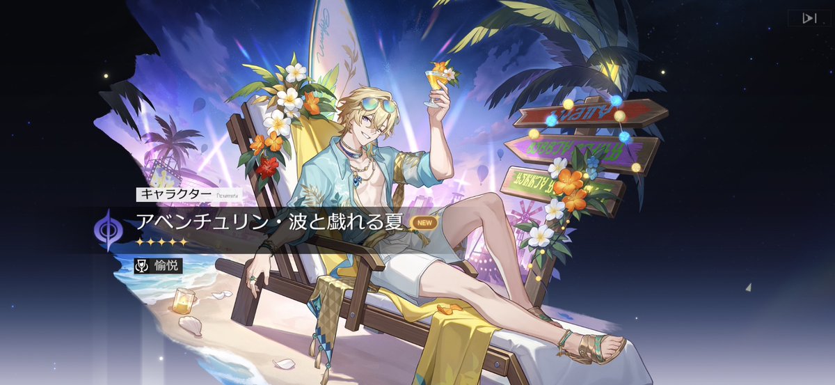 bleu_a01's tweet photo. ﾋｭｳ……! https://t.co/OGBT0AD40J
