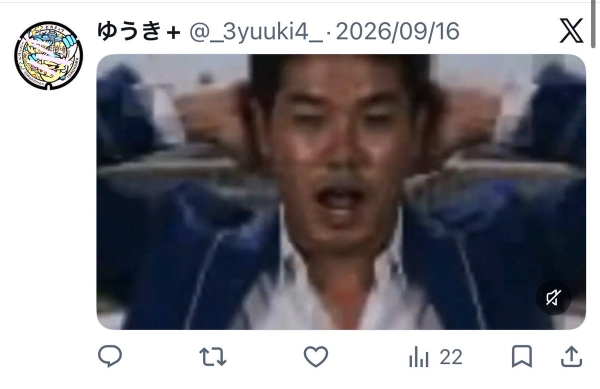 _3yuuki4_'s tweet photo. ちょっと違うけどバズるのは運らしい https://t.co/zixT29hA9e