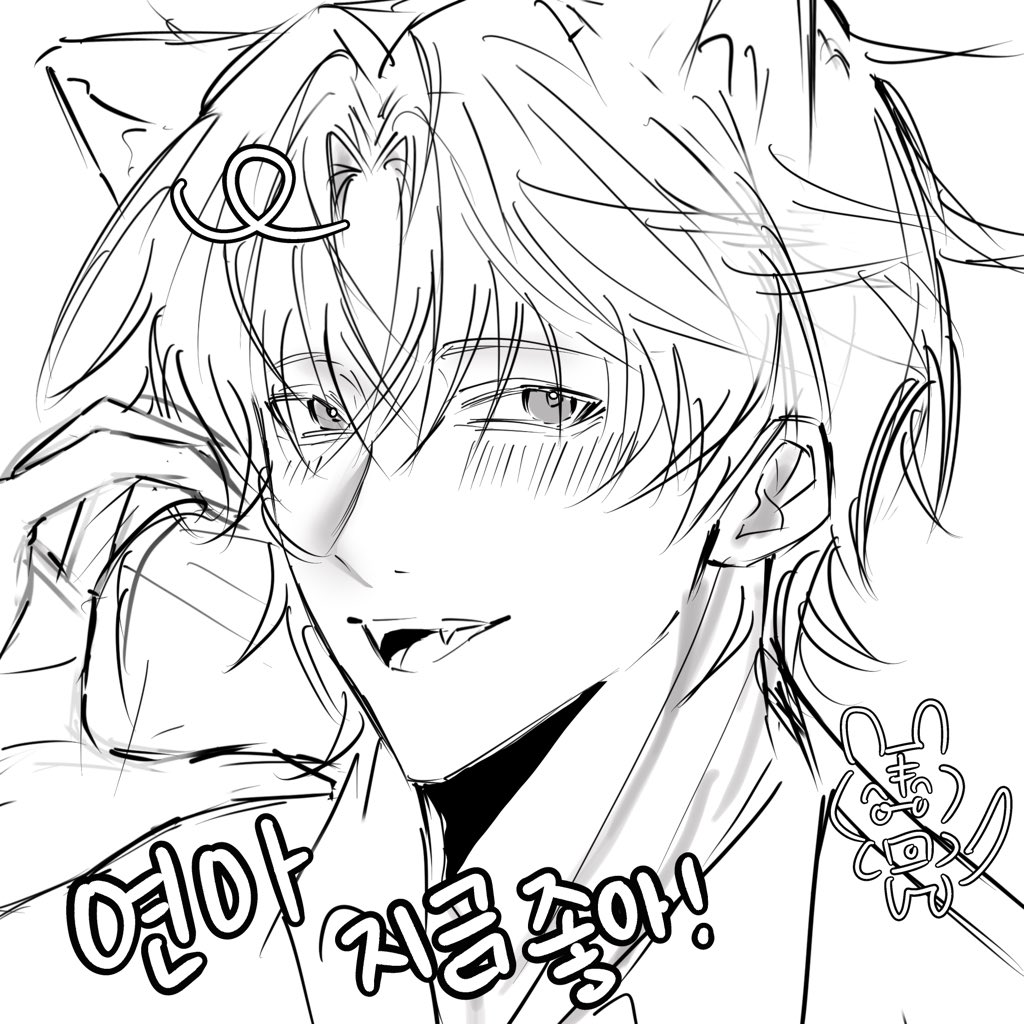 Donguriee0b's tweet photo. 이걸 46개 더 그려야해.. 으아아 https://t.co/AQiExpe5wi