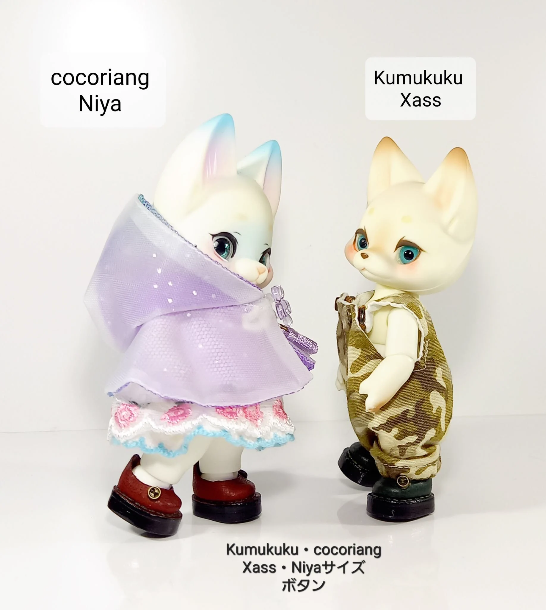 KURI 10/11 ドルミス on X: 