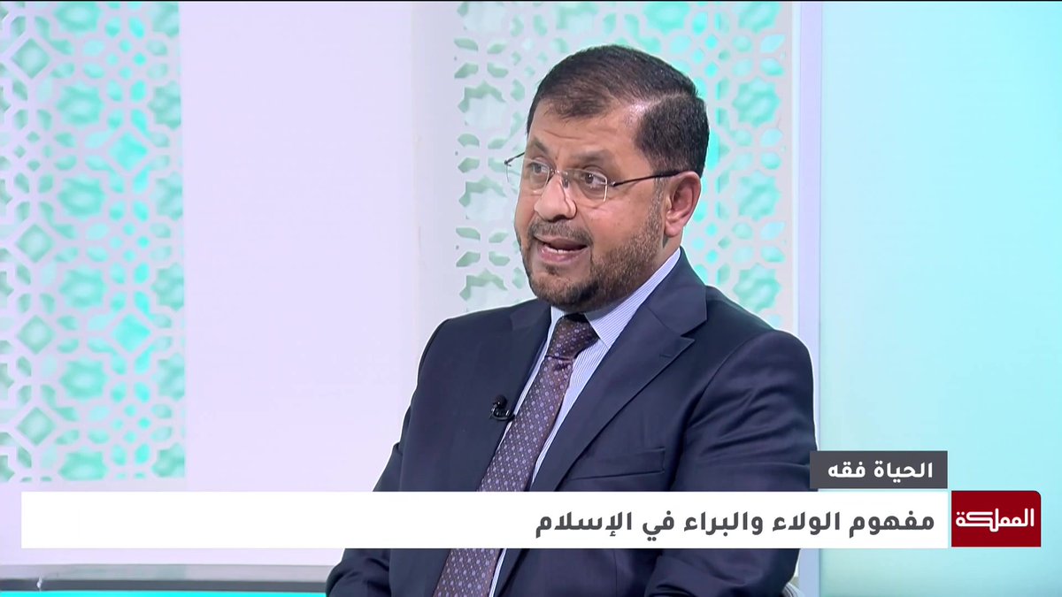 الأسلوب الدعوي يجب أن يكون محببا وحسن الخلق أساس التعامل مع الآخر | عميد كلية الشريعة في جامعة آل البيت أنس أبو عطا #الأردن 