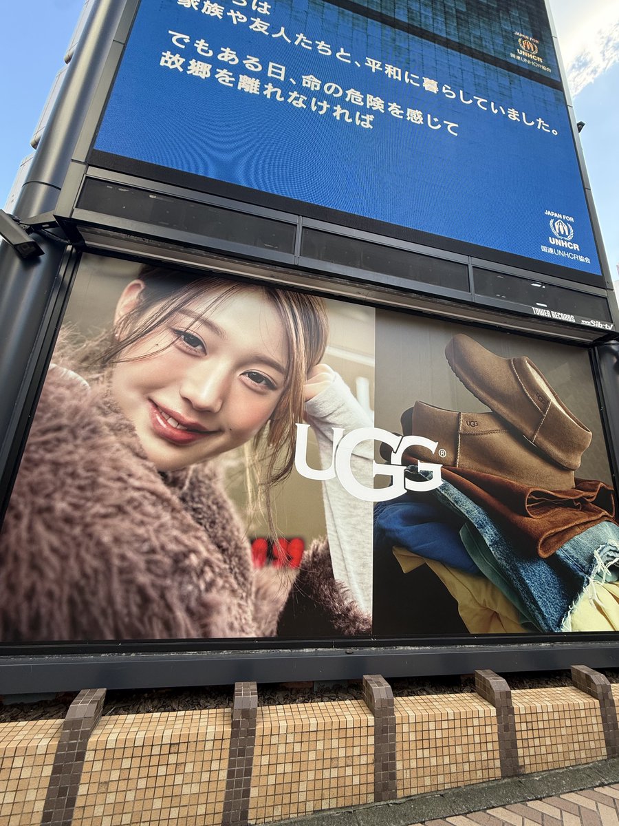pon_IVE_'s tweet photo. 渋谷ウォニョンさんでいっぱいだった～🥺✨
ウォニョン×UGGいいね🐰👢 https://t.co/qaYDT6b6yB