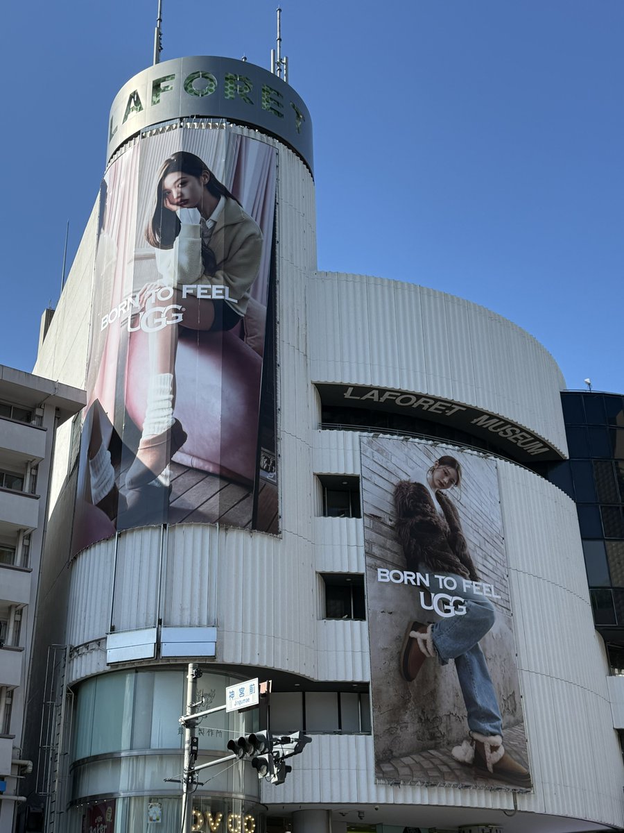 pon_IVE_'s tweet photo. 渋谷ウォニョンさんでいっぱいだった～🥺✨
ウォニョン×UGGいいね🐰👢 https://t.co/qaYDT6b6yB