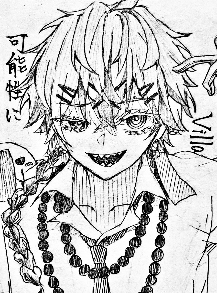 munou_179213's tweet photo. 幽凪こなたくん https://t.co/C5Hv3p06nx