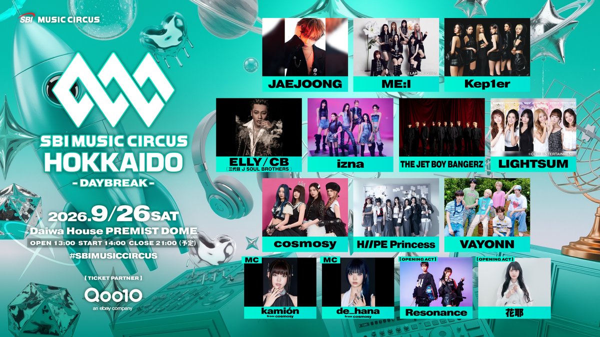 tjbb_'s tweet photo. 📣明日9/26(土)開催

「SBI MUSIC CIRCUS HOKKAIDO -DAYBREAK-」に
THE JET BOY BANGERZが出演します🔥

この日の為に用意した特別なセットリストで
全力でパフォーマンスします🚀

初めて僕たちを見る方にも、
TJBBのパフォーマンスが届きますように✨

TEAM JETZの皆さん
ぜひ一緒に盛り上げてください!!

┈┈┈
⏰ 9/26(土)開場 13:00 / 開演 14:00
※15:30頃~ パフォーマンス予定
📍 大和ハウス プレミストドーム
🎫 https://t.co/0e0PfutqnZ
┈┈┈

@MUSIC_CIRCUS #SBIMUSICCIRCUS
#SBIMUSICCIRCUSHOKKAIDO