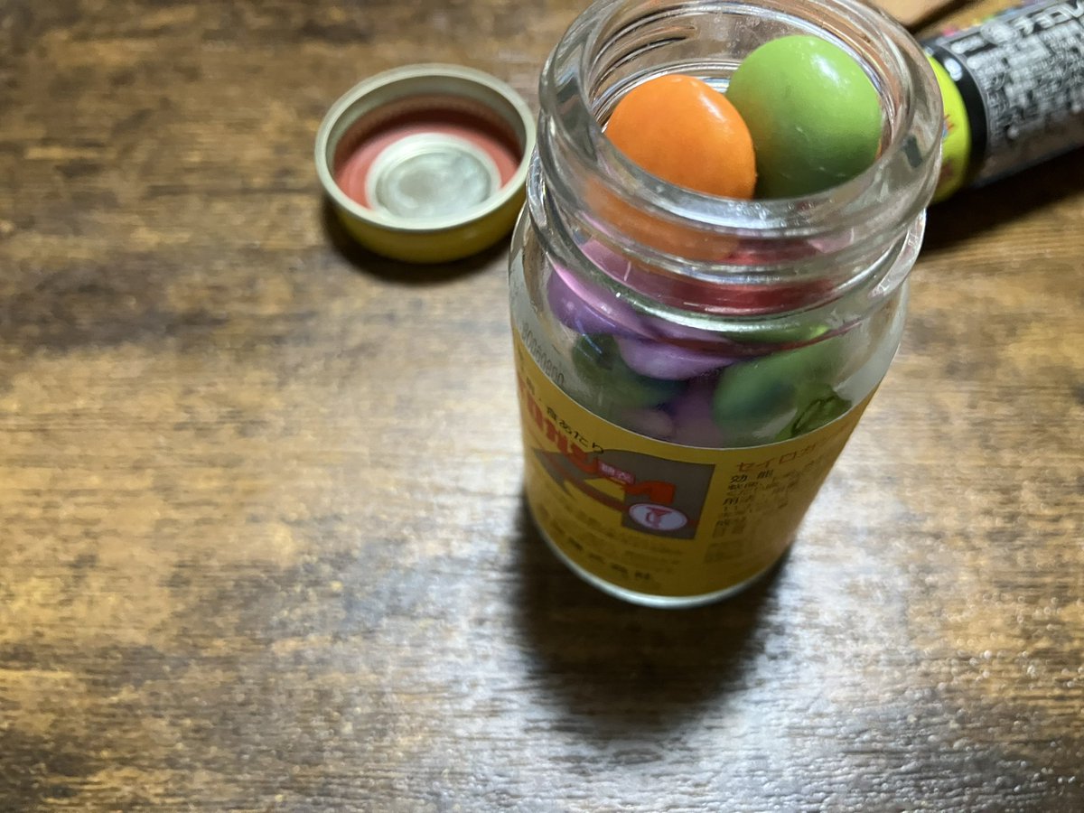 acht8808's tweet photo. 時折無性にやりたくなる、正露丸チョコレート味。
1本分がちょうど収まる。 https://t.co/mDfaifxqmh