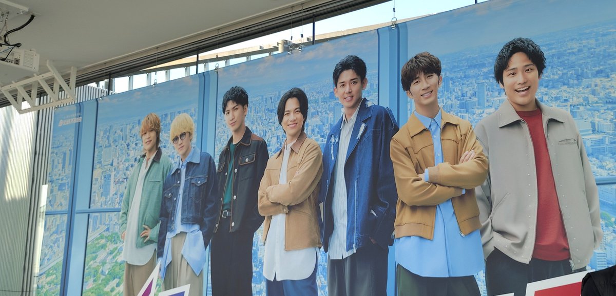 KAORU_trans's tweet photo. 近鉄不動産さま、本当に本当に、ありがとうございました。
デビューからずっと見守ってくださって、大事な事業のCMキャラクターにWEST.を選んでくださって。
あべのハルカスの大きなガラスに掛けられたメンバーのタペストリーや等身大パネルは、心から嬉しかったです。
また、必ず遊びにいきます！ https://t.co/p6e4yl9UjN
