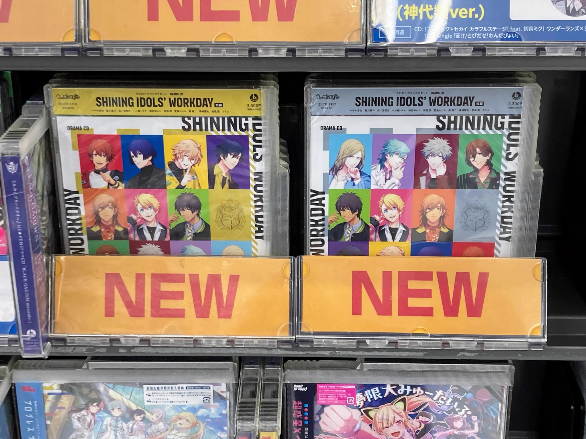 希少 ViViD＆shin CD セット アニメイト佐世保 on X: 