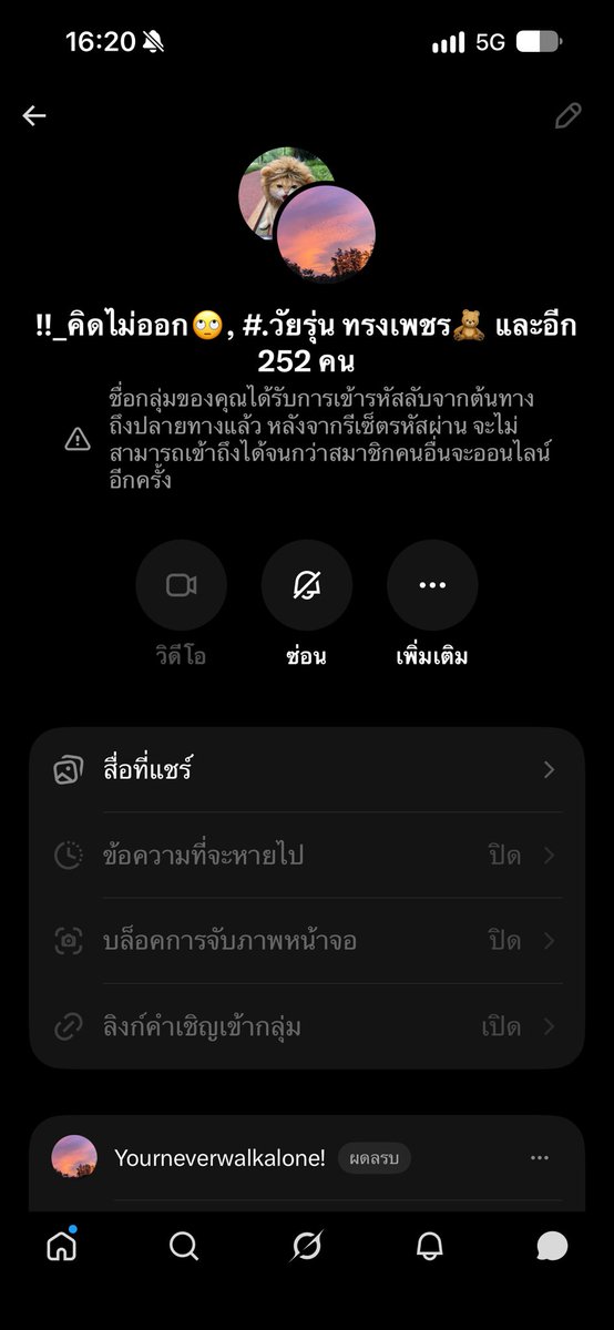 Verty148894's tweet photo. @Thom4smumu ทักมาหน่อยได้มั้ยครับ https://t.co/vX68qPEy94