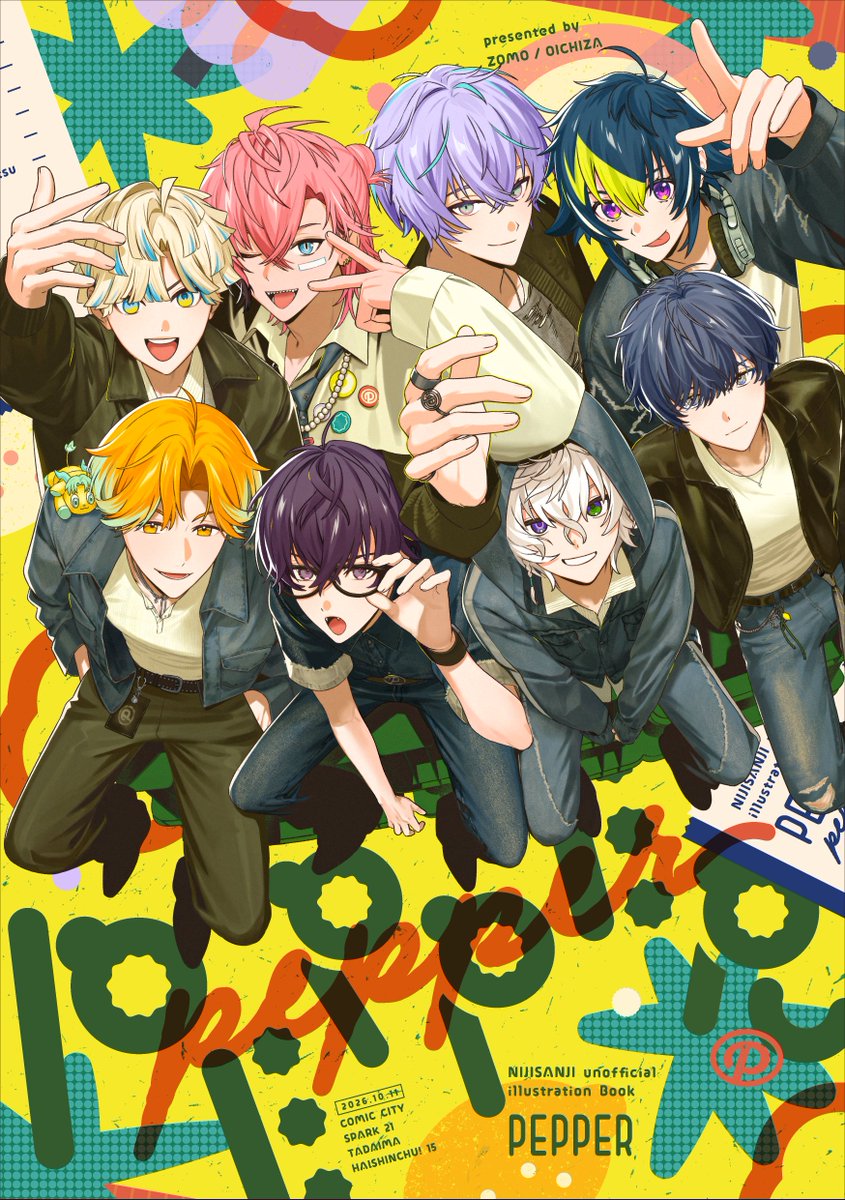 zmzm_hiji's tweet photo. ＼ᐠ🫑 10/11新刊【 PEPPER】表紙🫑 ᐟ／

MECHATU-Aファッションテーマイラスト本の表紙ができました‼️ https://t.co/ons7eAOwww