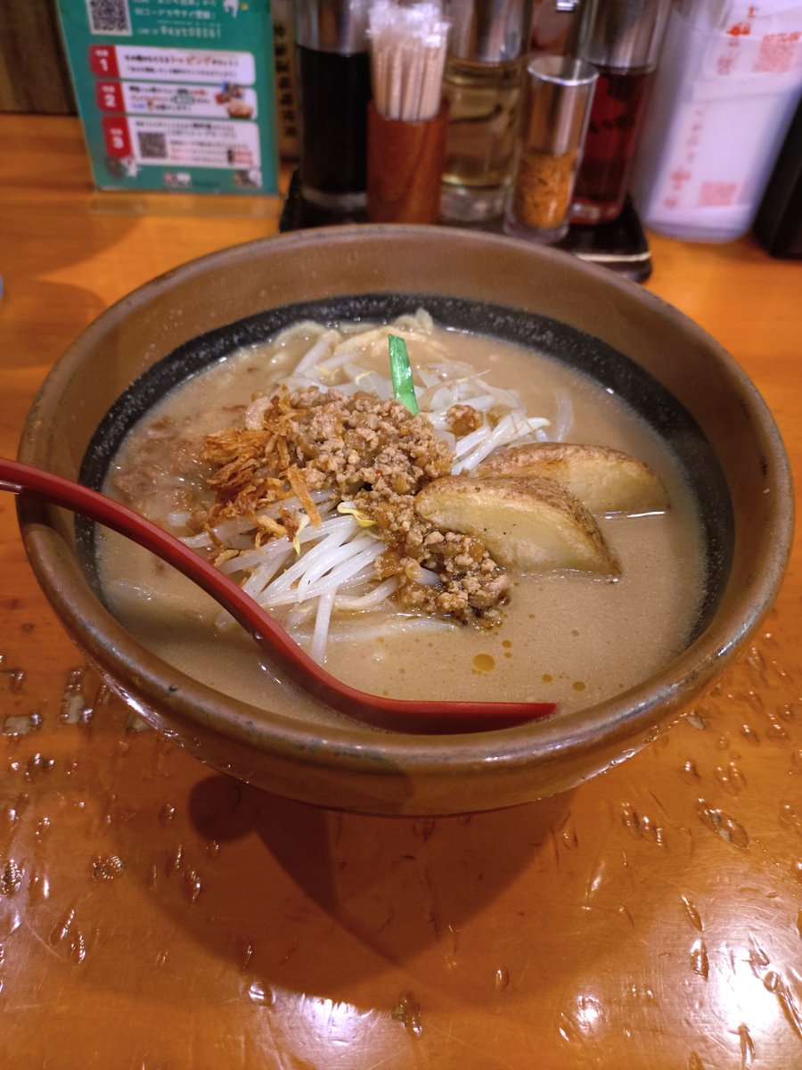 yagries's tweet photo. 金曜に残業はギルティでしょ https://t.co/dcv3Y593hL