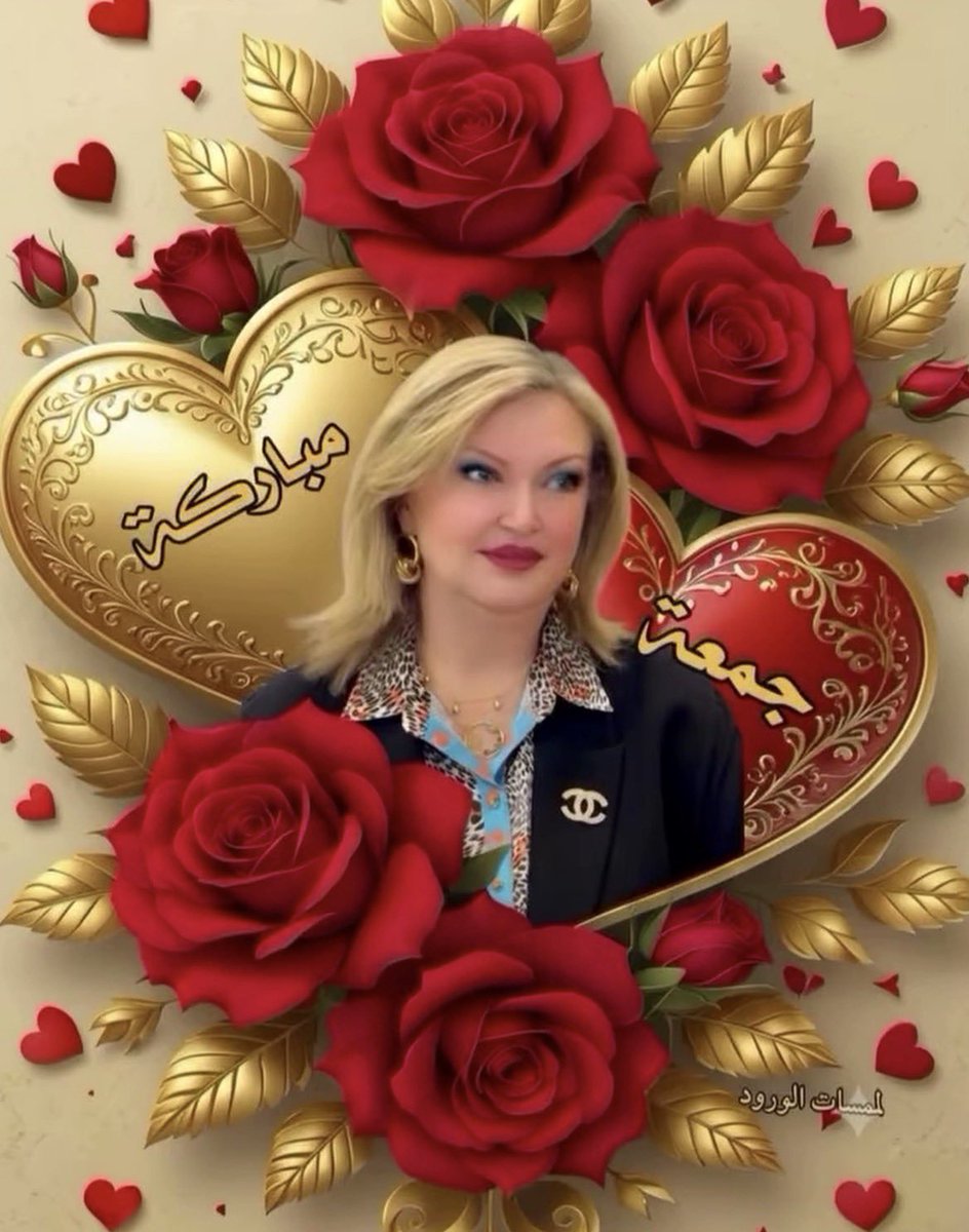 yomiiisooo's tweet photo. جمعه مباركه للغير مقبولين فقط 🌹 https://t.co/wemx7zvQch