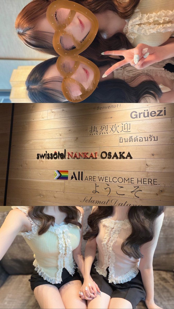 _aymoonly's tweet photo. スイスホテル南海大阪のモンブランが絶品꒰՞ɞ̴̶̷̥⩊ɞ̴̶̷̥꒱֯🫖🩵 https://t.co/MycJMh6MNe