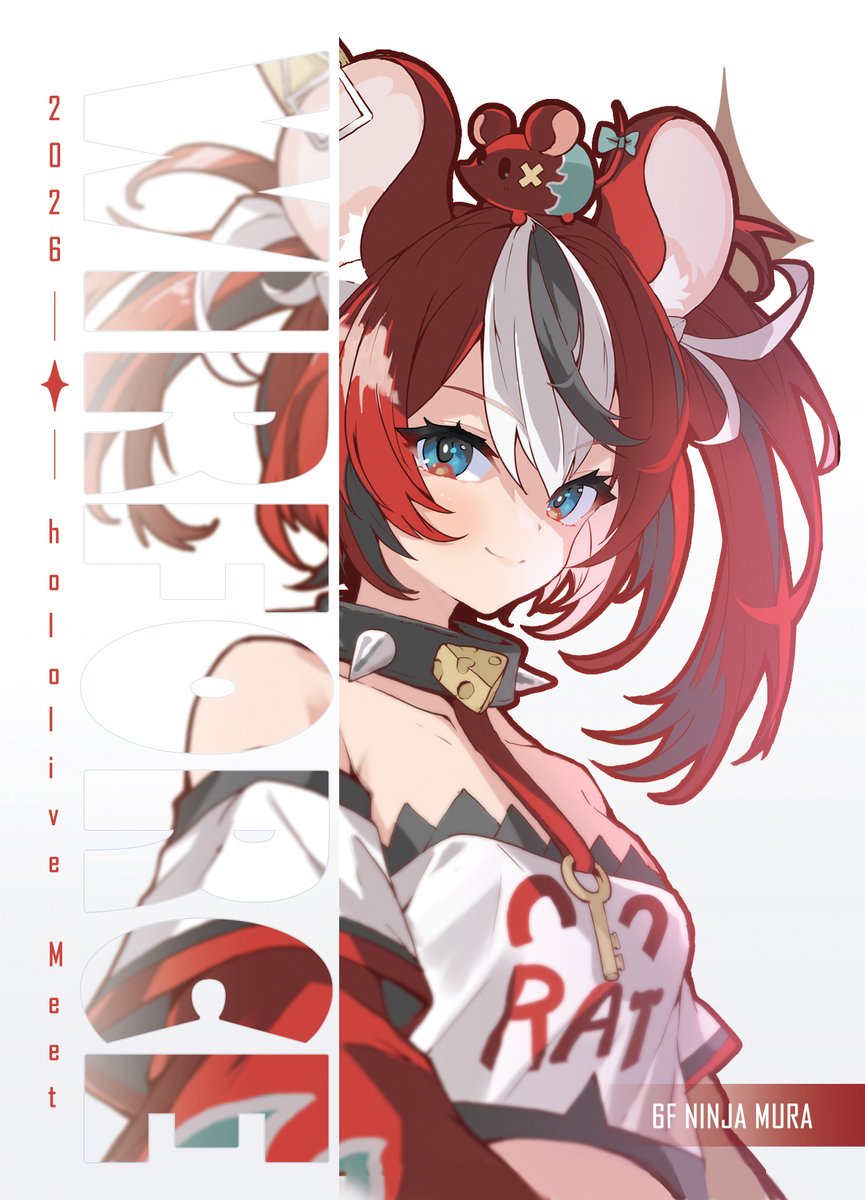 Yoyoko707's tweet photo. 2026 Wir Force - hololive Meet 
無料配布カード✨
Kobo☔ x Bae🎲

#WirForce
#AeruSeni #BaelzBrush https://t.co/pEPqgjL8Qw
