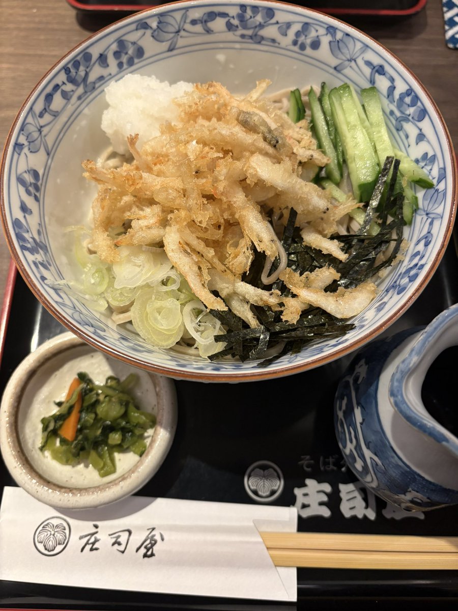 rugure383's tweet photo. 十四代が飲めるそば屋、庄司屋に来ました
十四代も美味いしそばも美味い！
店員さんに確認したところビンはお持ち帰りOKとのこと
大切に飾らせていただきます https://t.co/vzmROpX1yi