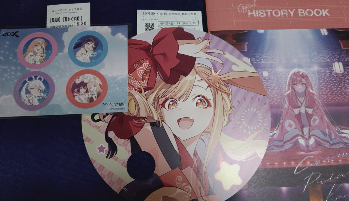 noman_insomnia's tweet photo. ちょうど中秋の名月ということで、2日続けての超かぐやラージフォーマットw(ぉ https://t.co/daPhexuPtb