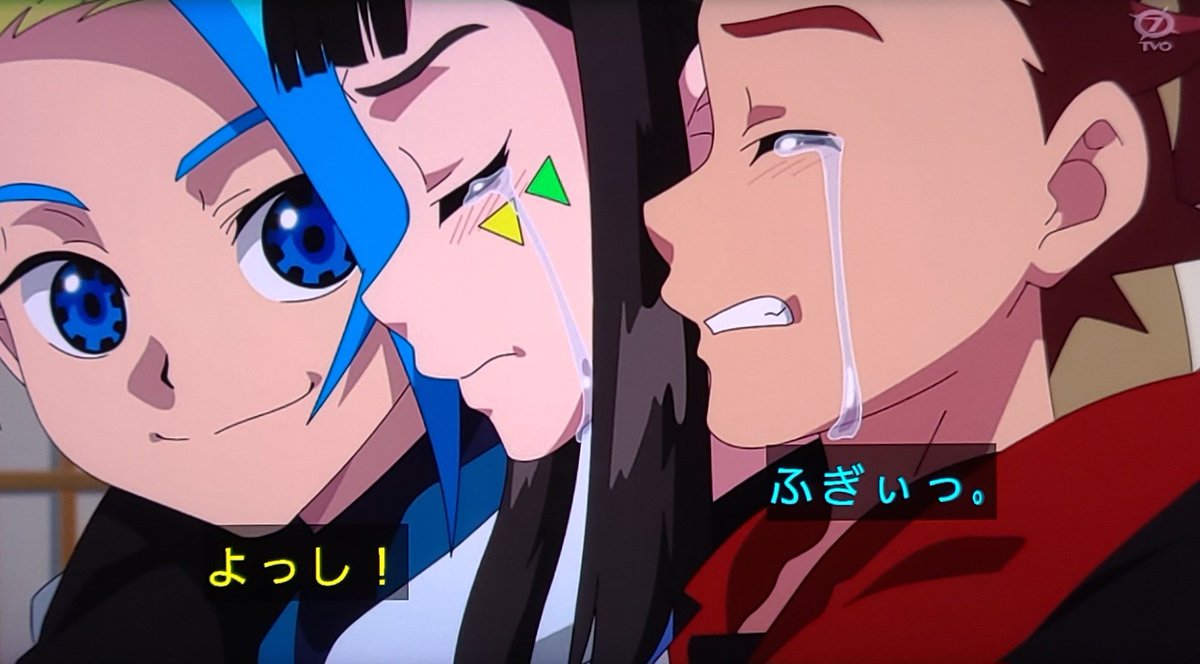 BEYBLADE X 第134話 ツイート画像 1