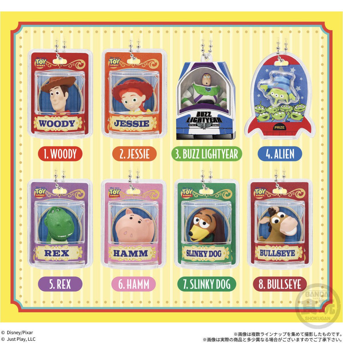 04ma___04ma's tweet photo. 交換
トイストーリー TOY STORY
パッケージチャーム チョコボーロ

【譲】レックス、ブルズアイ
【求】ハム、スリンキー

梅田手渡し可能です◎
条件合う方いらっしゃいましたら、是非よろしくお願いします、、！ https://t.co/t8H3HICqsL