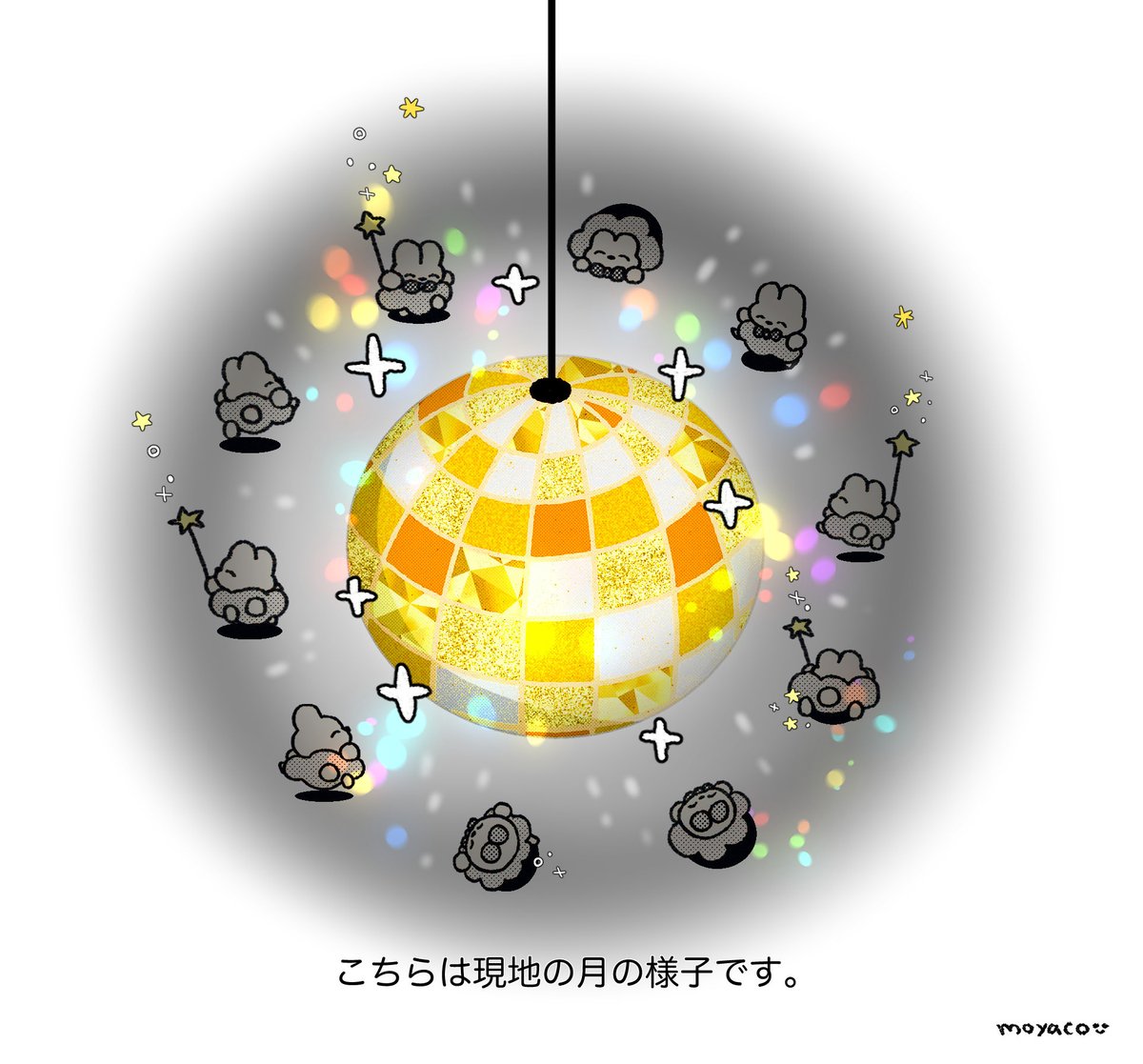 ote_mo's tweet photo. 中秋の名月🌕 https://t.co/xyoMBtjLWP