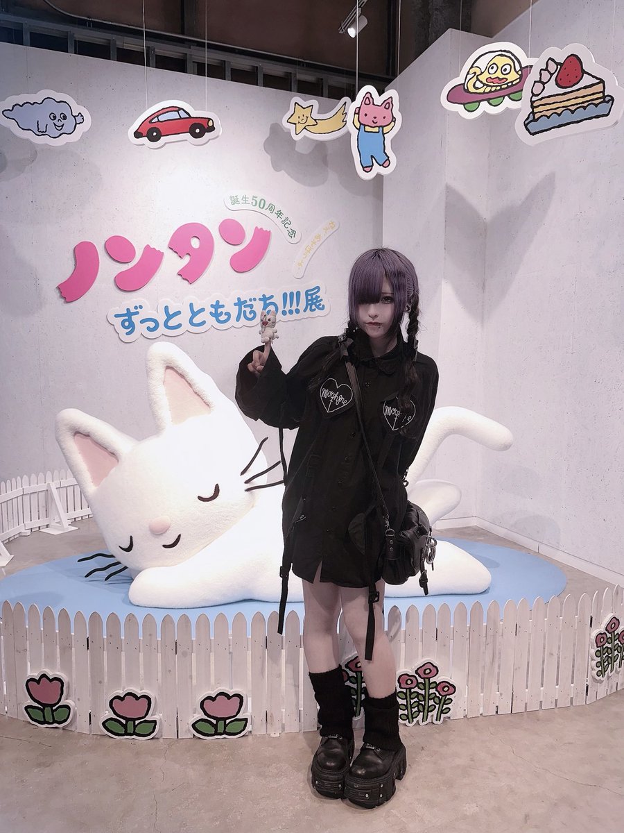 kyopp_e's tweet photo. ノンタンだいすき！ https://t.co/yedeHDkGDI