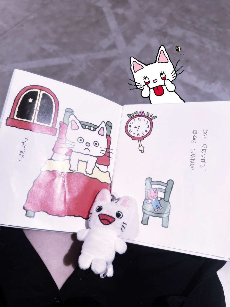 kyopp_e's tweet photo. ノンタンだいすき！ https://t.co/yedeHDkGDI