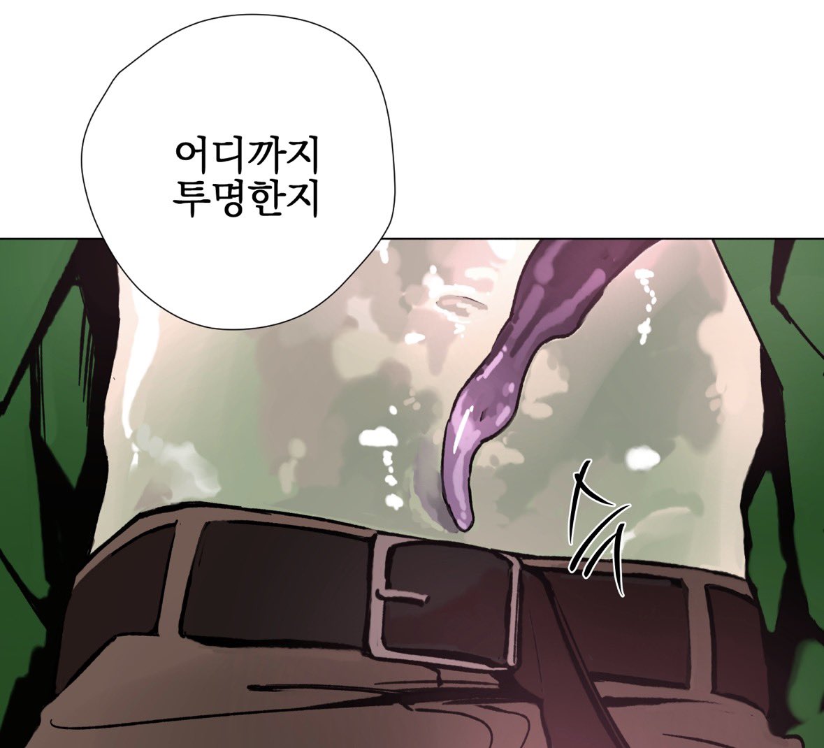 ycb9r1's tweet photo. 지금 보는 건 이건데 수 몸이 부분적으로 투명임 ㅋㅋ 그 말인즉슨.. 공이 수박음이가 되면 ㄷㄷㄷ 수락님은 천재이십니다 https://t.co/8eaVst4y6N