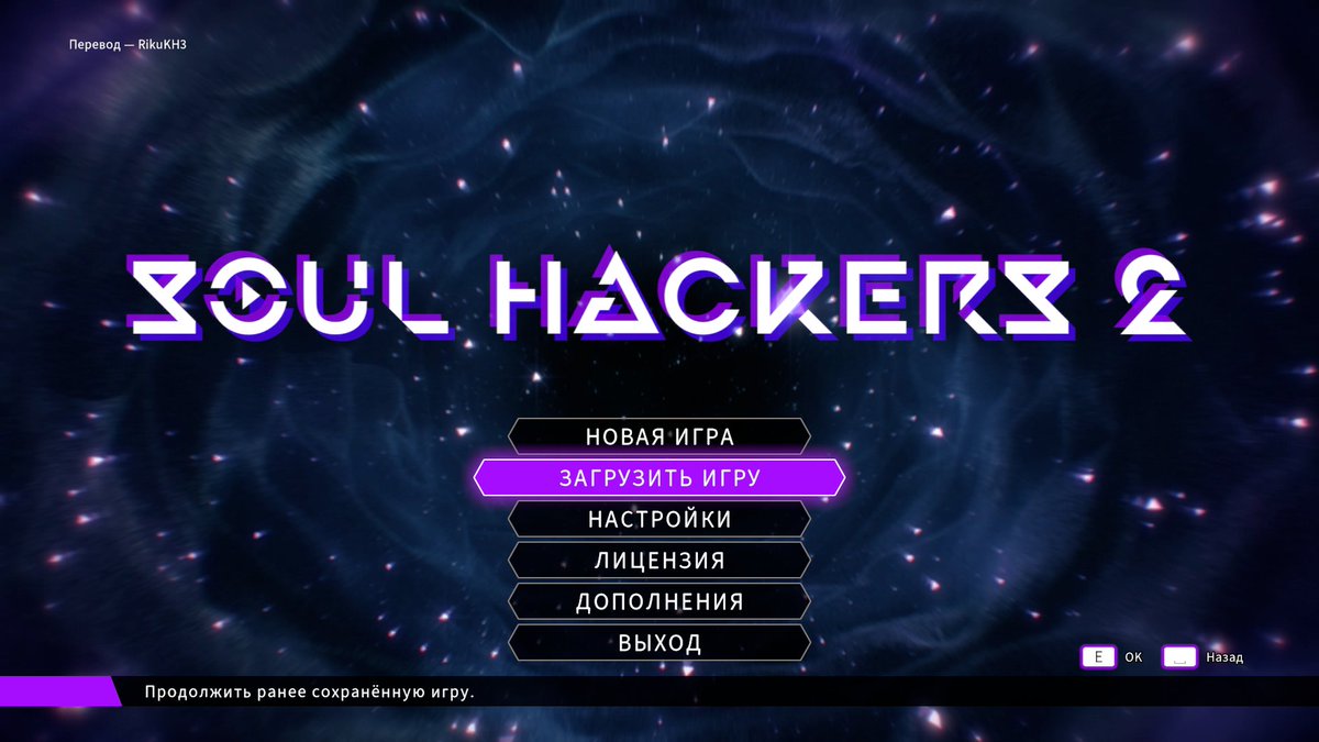 Toya_Nanami's tweet photo. //finally, i don't larp Soul Hackers 2 https://t.co/vRAdt5JnK5