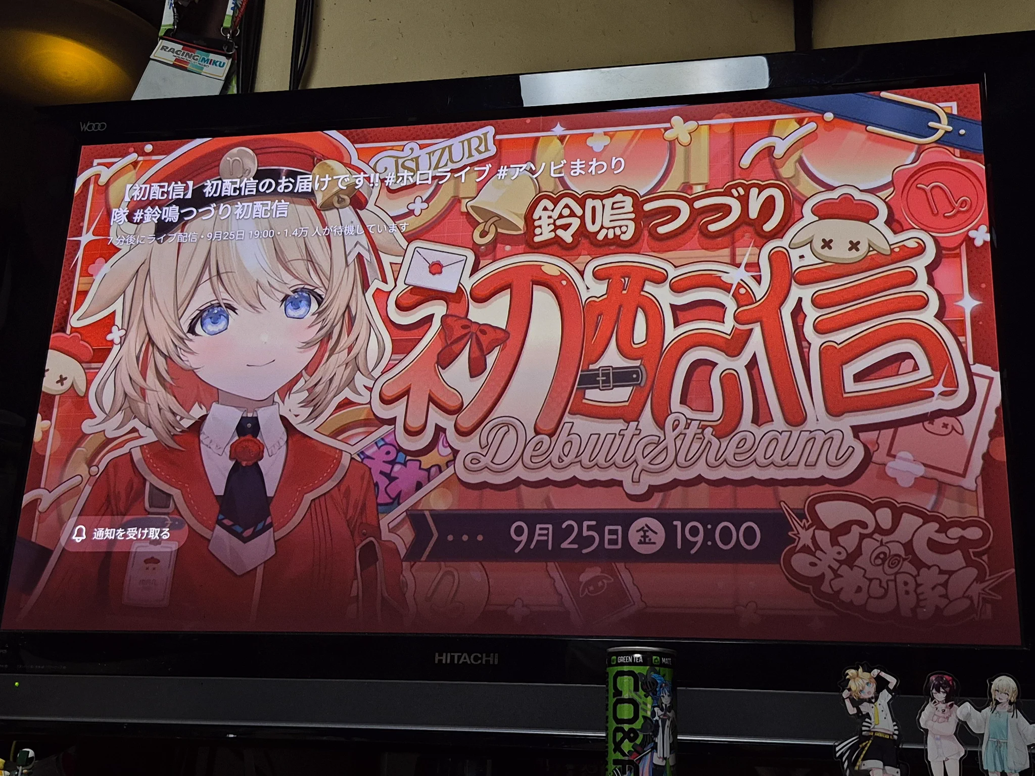 めんま たんたん🐏 on X: 