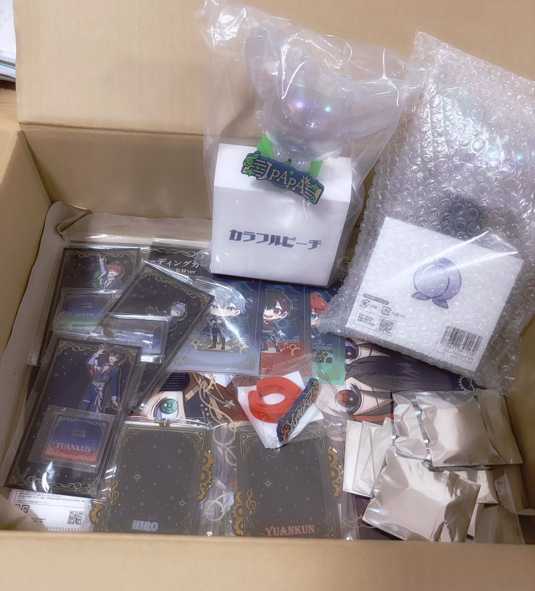 NanaPyoon0713's tweet photo. ぱらグッズ届いたぞ〜!! ヤバすぎる！ライブがさらに楽しみになった！特典はゆあんくん出ました！缶バッチは残念ながら出なかった😭 ぴちショップで追加購入する！
#からぴち #ゆあんくん https://t.co/GAV8YO4AYv