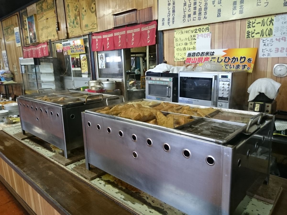 fugurishun's tweet photo. @bozu_108 @37Ramen2022 平田食事センターのおでん https://t.co/zs05ajyQ8c
