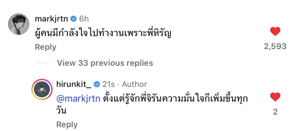 lapeachlajuicy's tweet photo. ตรายยยยยย 5555555554444444554445555555 https://t.co/5Esz8AYkEP
