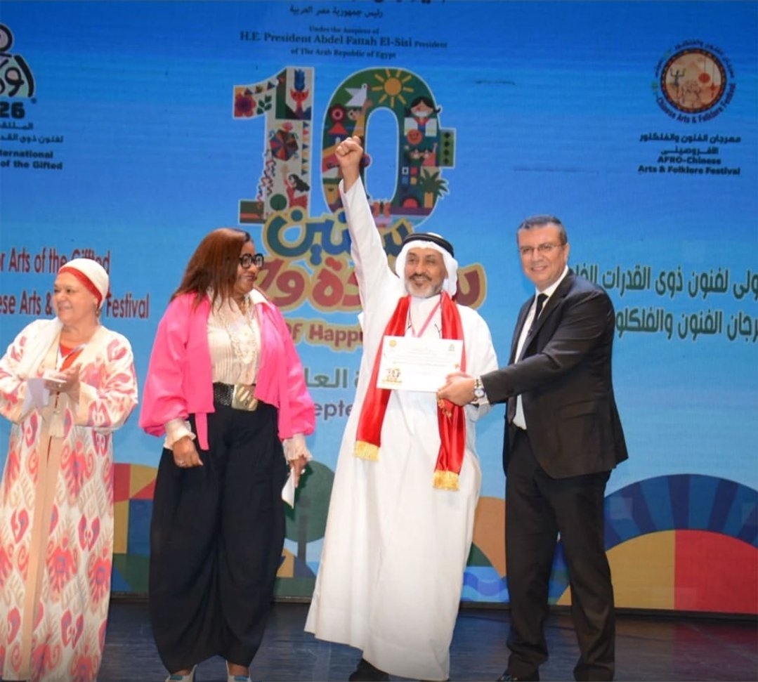 hoba9980's tweet photo. https://t.co/IeukSNFLeQفريق-البيرق-البحريني-يتألق-ويفوز-بجائزة-لجنة-الحكام-الخاصة-بملتقى-«أولادنا»-الدولي-xznUu https://t.co/zULTkRVtXL