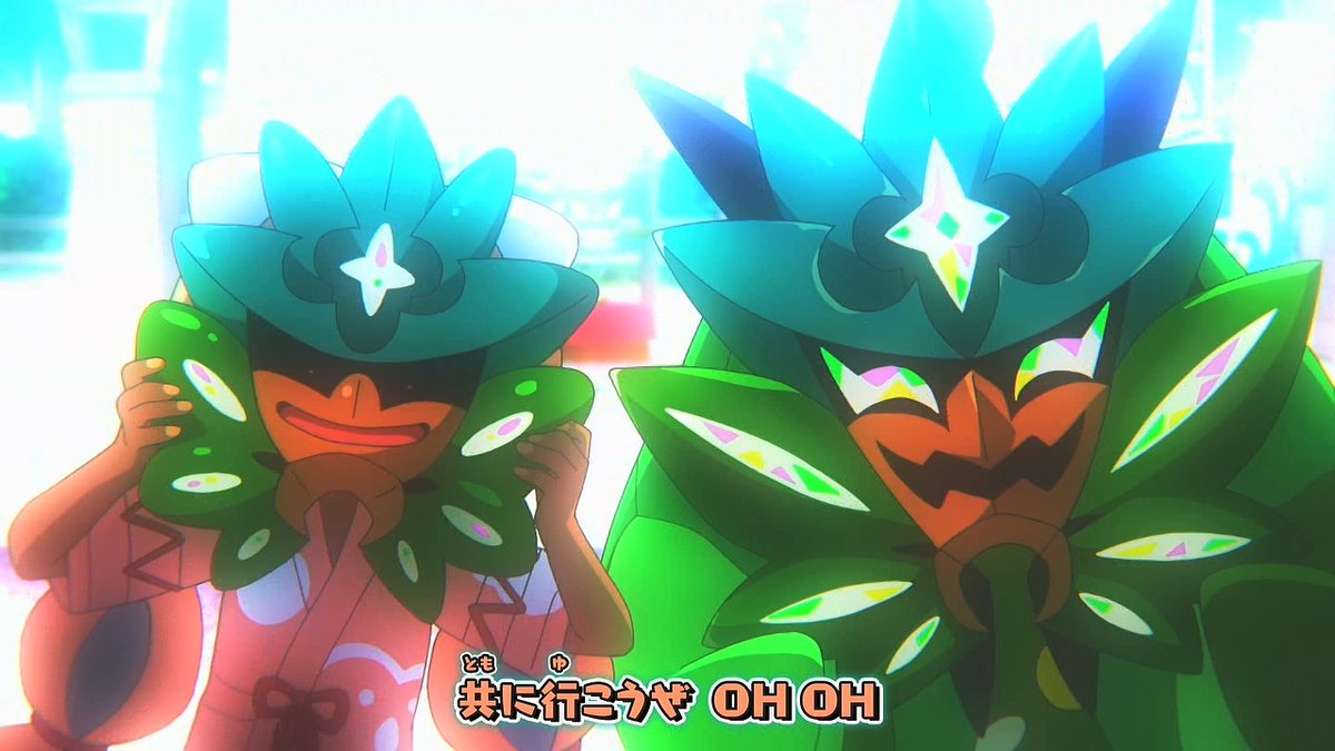 ポケットモンスター(2023) 第151話 ツイート画像 1