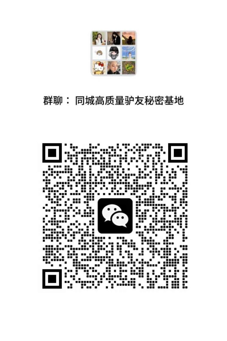 JaneneH84136's tweet photo. 男生舔逼的时候不要一直在外面舔，可以把舌头伸进去然后打转…那样女生会爽死的 #母狗 #自毁 #投稿 #堕落 #反差 #骚货 #性瘾 #健身婊 #大学生 #女大贱货 #颜射 #骚货 #语爱 #网调 #做爱 #发骚 #口交 #口暴 #颜射 #乳交 #性瘾 #自慰 #性交 #后入 #粉穴9 https://t.co/2N1yOd6rQn
