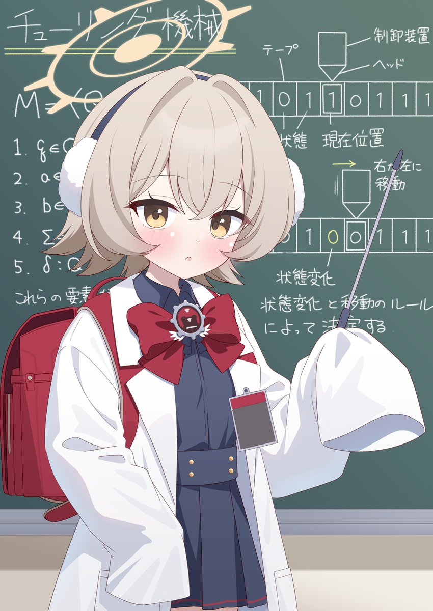 lam's tweet photo. 情報科学を教えてくれる古畑ラナ
そういえばラナの名前って「アラン・チューリング」から取ってるんですかね？（Alan　→　Lana）
計算機科学の父なので元ネタとしてはありえそうです
#ブルアカ https://t.co/iaco5wzr4S