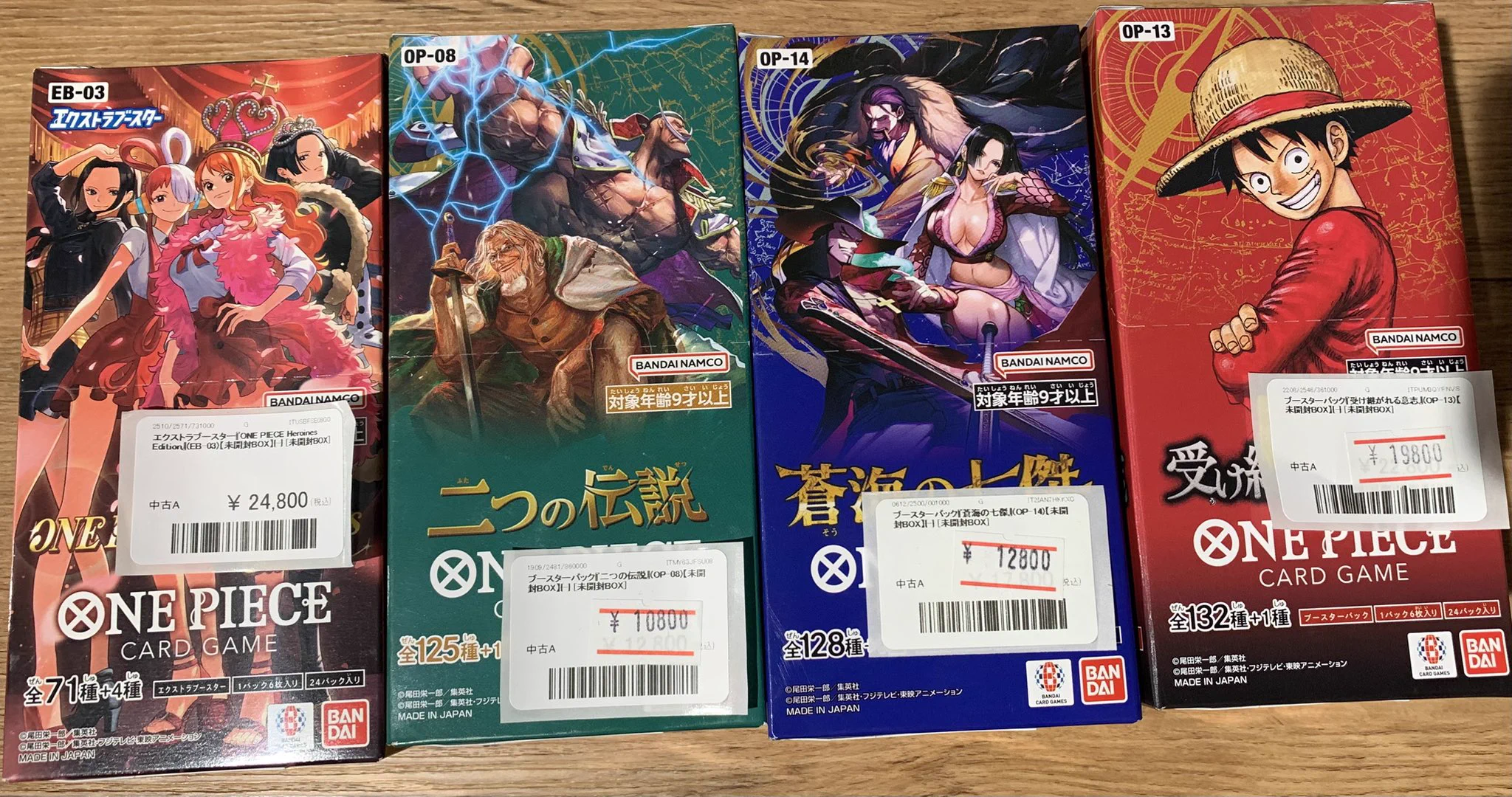 カードショップ トレカチェイス＠池袋 買取 on X: 