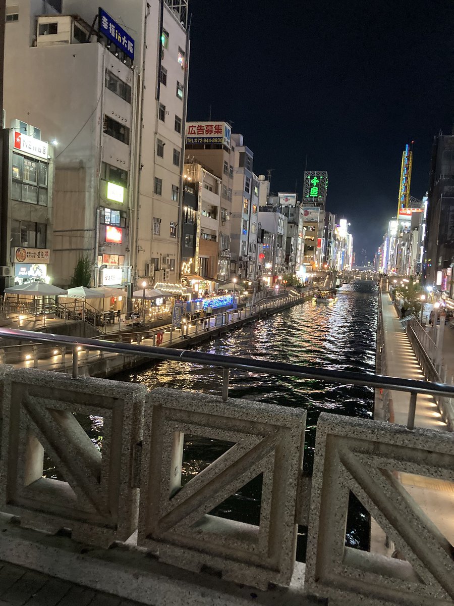 nagayasu82's tweet photo. 帰宅。
大阪は外国。 https://t.co/e4CI5qyxtx