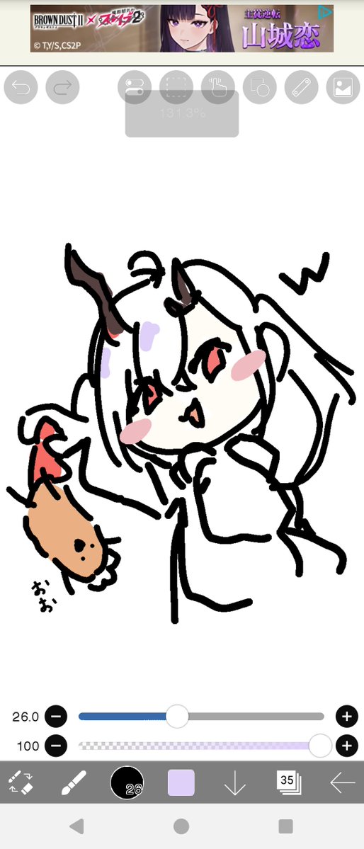 sunodoroppu02's tweet photo. 貸せ！ギルティとはこうやるのだ https://t.co/ETIl4eLthm