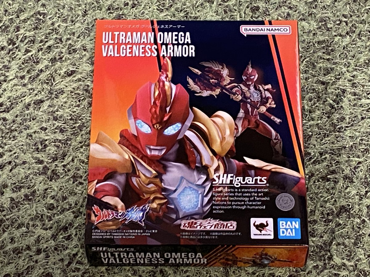 zd_yso's tweet photo. ヴァルジェネスアーマーも届いたぁ https://t.co/gFNweAmALL