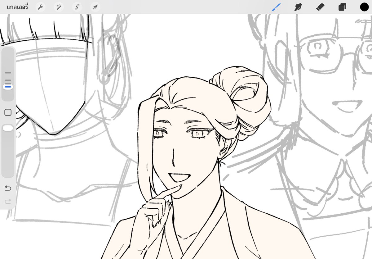 mylapth210608's tweet photo. Wip https://t.co/nPNUntvMyW