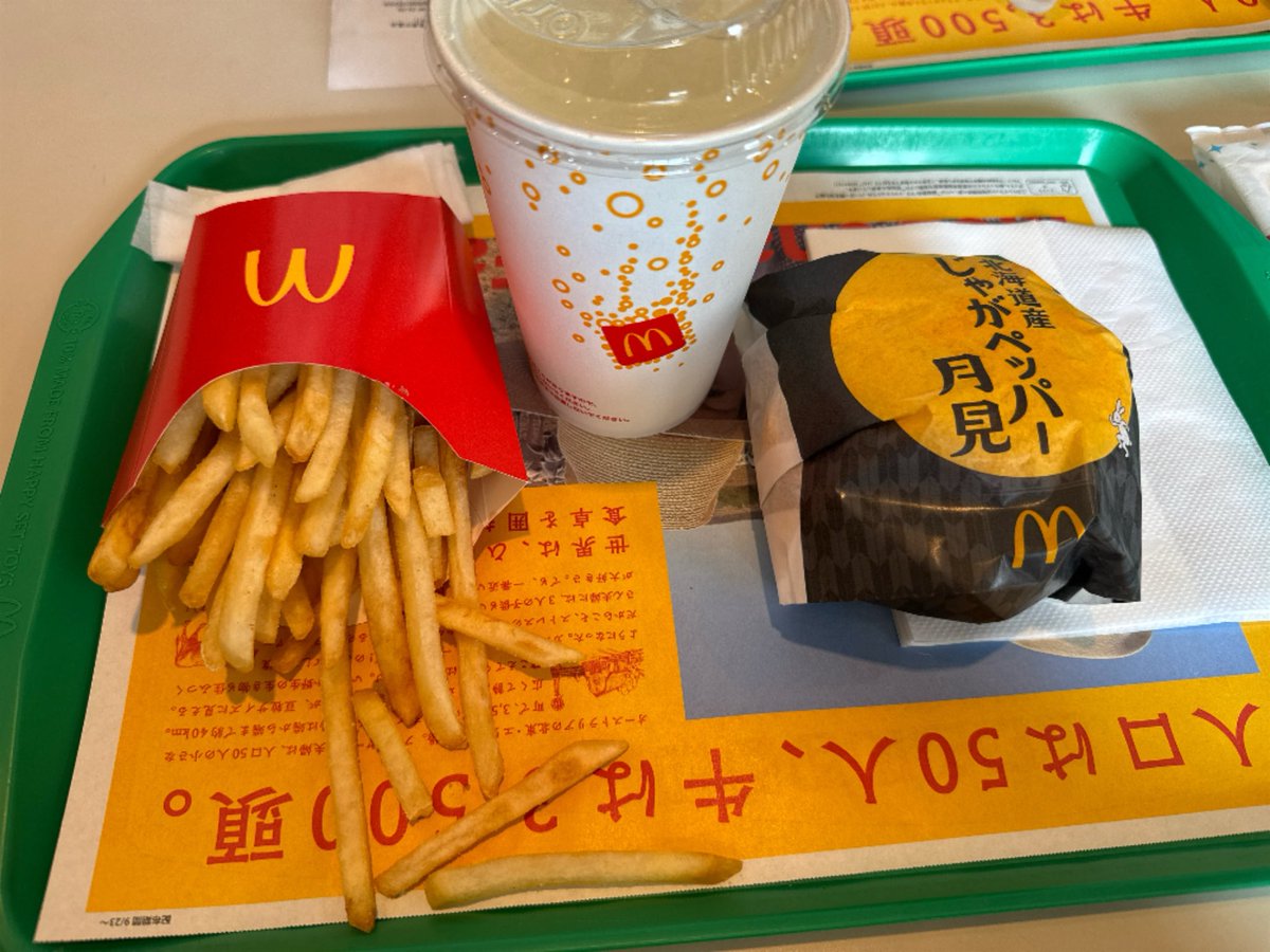 8yhN8's tweet photo. 後輩が暇すぎて近場まで遊びに来た(笑)
おかげでやっと食べたわ(笑) https://t.co/ehchkldVbI