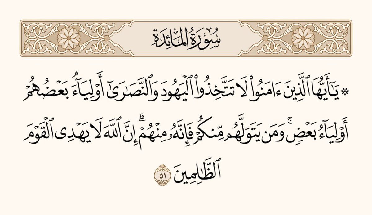 MoeAldirdeery's tweet photo. https://t.co/sBNauMOC3J