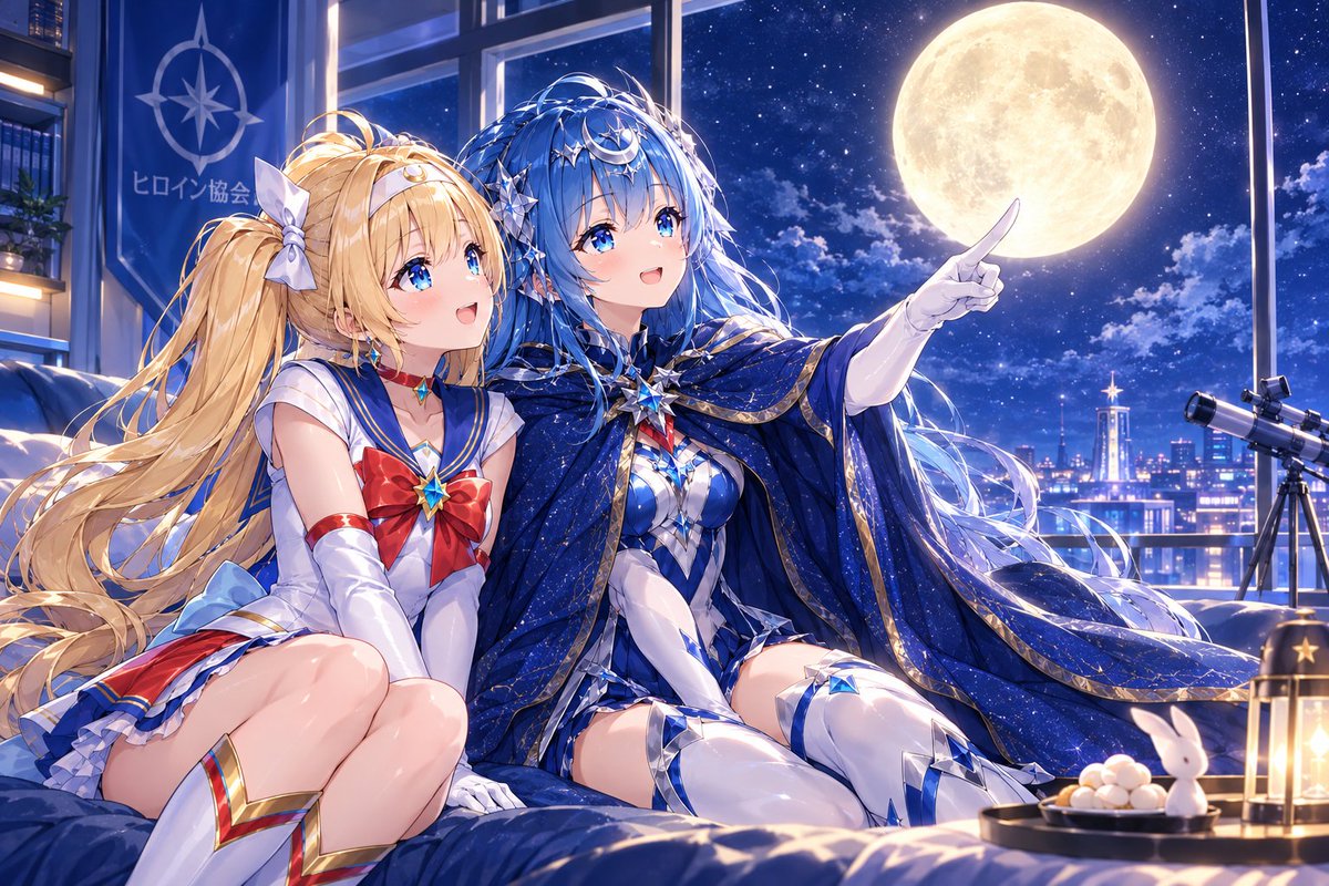 dyna21990's tweet photo. ミライ「まさかウルトラルナさんがこの星に来るなんて、ありがとうございます。」
ウルトラルナ「ええ、私もミライさんと一緒見たかったんです。」 https://t.co/3HWFKW3vcO