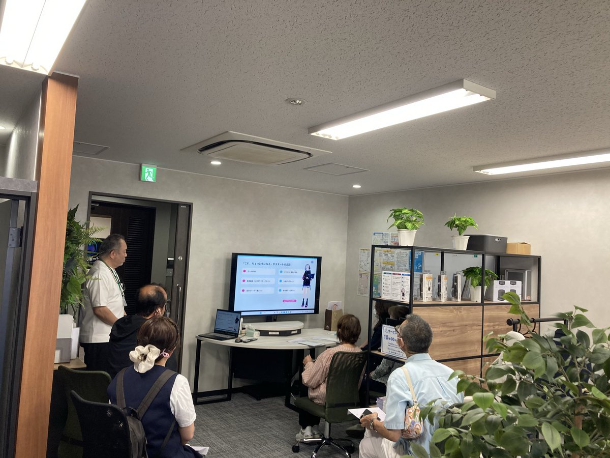 3soffice's tweet photo. 就労支援員養成講座、広島リビングカルチャーの２日間、本当に皆さん熱心で、B型見学や刑務所出所者の話にもかなり前のめり。 https://t.co/e9MNK6lBOY