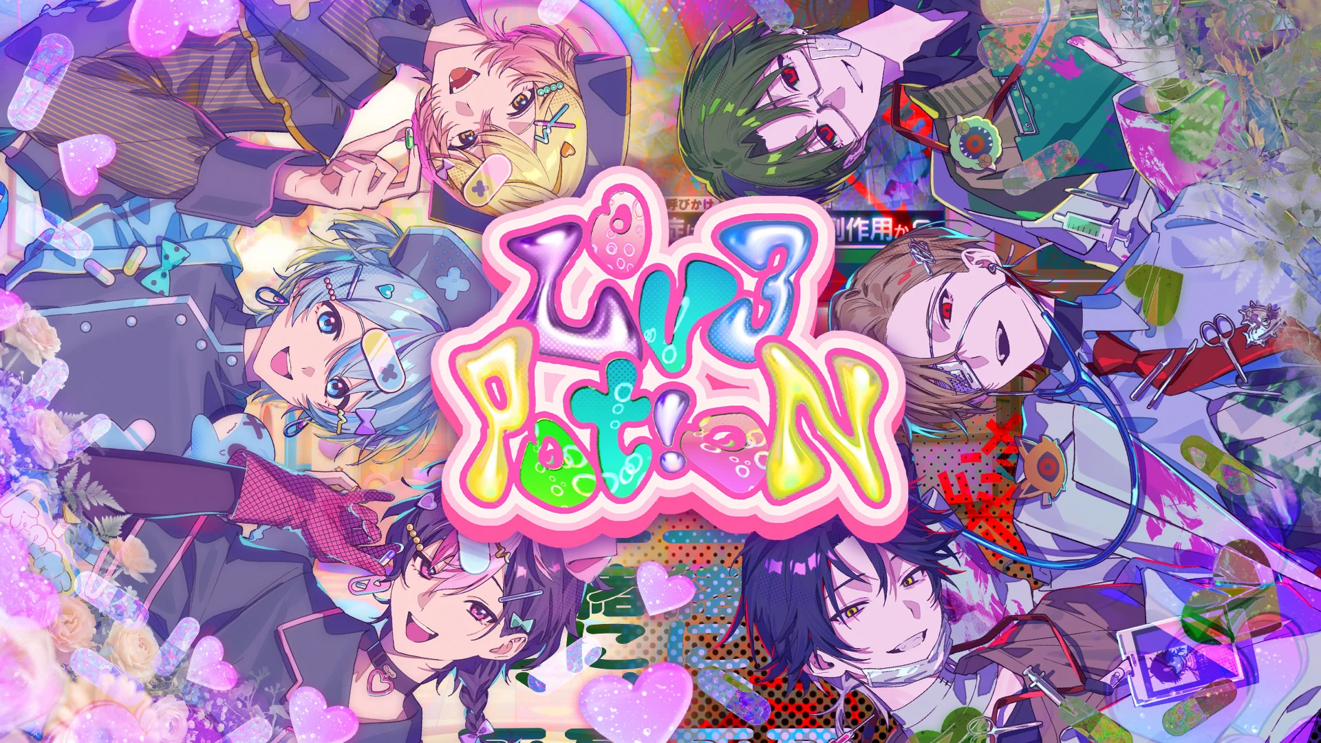 LAN@シクフォニ (@lanlanutau) / X