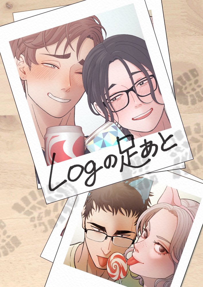 sansarasachiko's tweet photo. 10/4 J.GARDEN60新刊サンプル
「Logの足あと」A5  36p  ¥500(イベント価格)
2025年～2026年に書いたweb+ペーパーマンガのLog本です

スペースは　西２ホール　A07b「痛みが丘」で参加します

＃創作BL https://t.co/2xtpOZpVlk