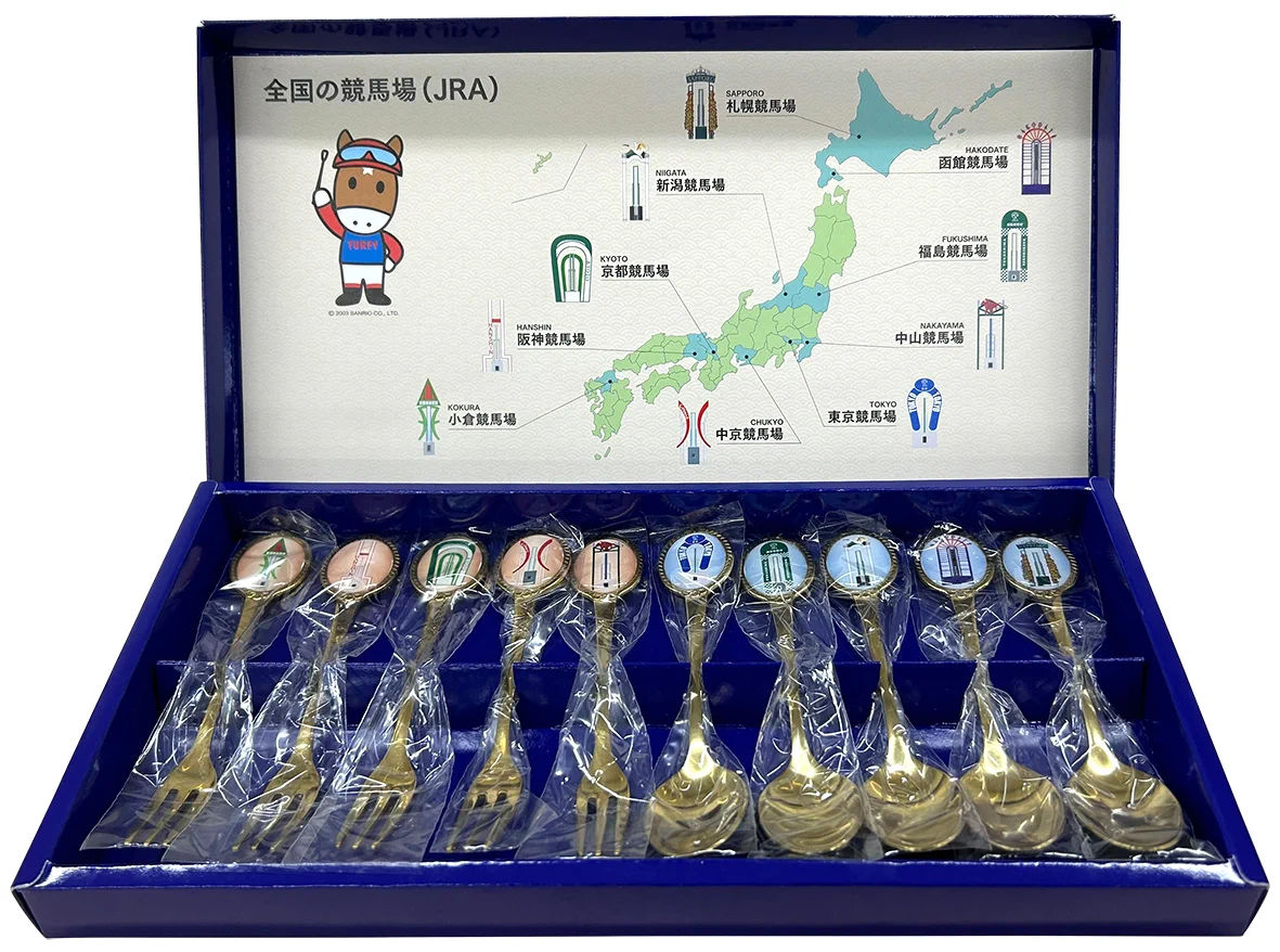 COME ON! ライヴ会場限定絵馬付 JRAウインズ on X: 