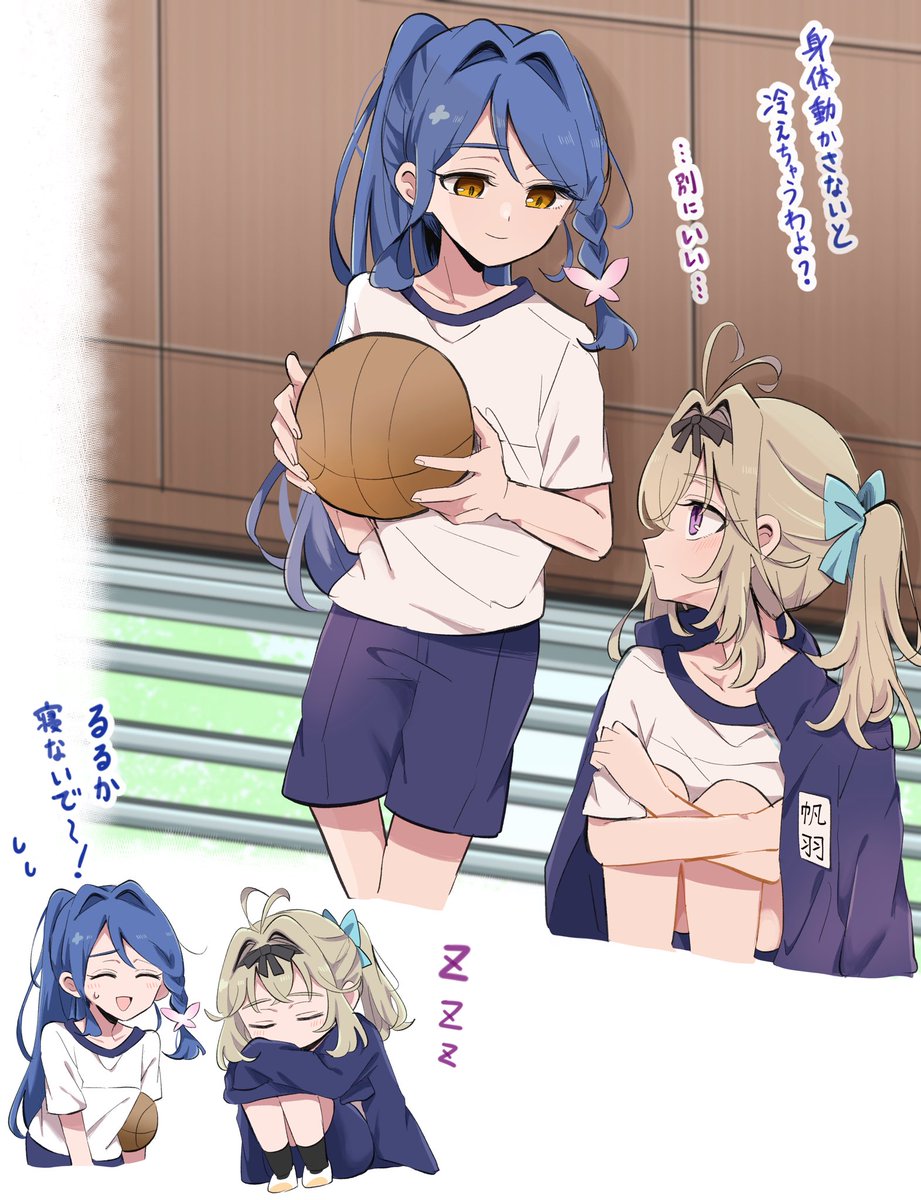 warashi67's tweet photo. 付き合ってるって噂の二人(くれるる) https://t.co/UuagViRPT0