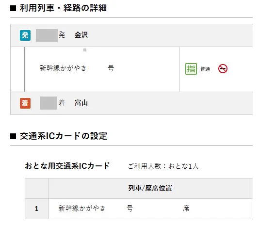 西輝望見（さいきのぞみ） on X: 