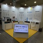 Photo by EcoFlow Japan (@EcoFlowJapan)